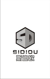 興化市斯迪歐不銹鋼制品廠LOGO設(shè)計(jì)解析與理念