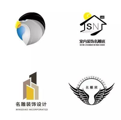視覺之巔 首屆名雕班Logo設(shè)計(jì)大賽獲獎(jiǎng)作品創(chuàng)意大賞
