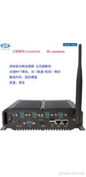 N2800低功耗工控機 廠家直銷，配電源與RS485接口的智能工業解決方案