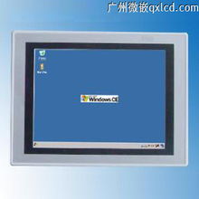10.4寸工業平板電腦 基于S3C2416 ARM9與WinCE系統的堅固工控解決方案