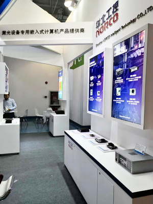 華北工控亮相世界激光應用大會 以專用計算機助跑激光行業智能升級